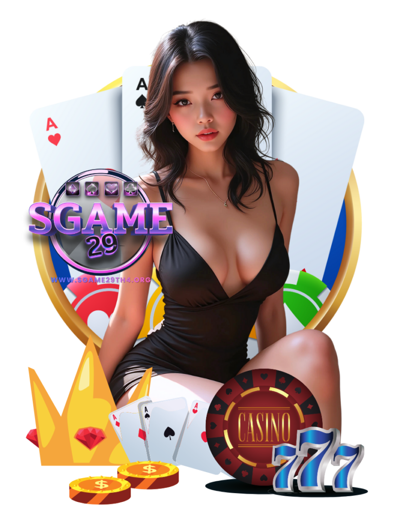 sgame29th4